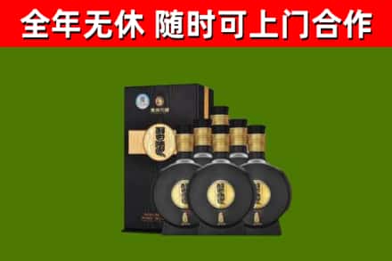 锡林郭勒市回收习酒