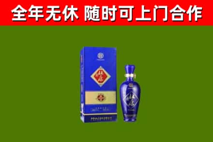 锡林郭勒市回收杜康