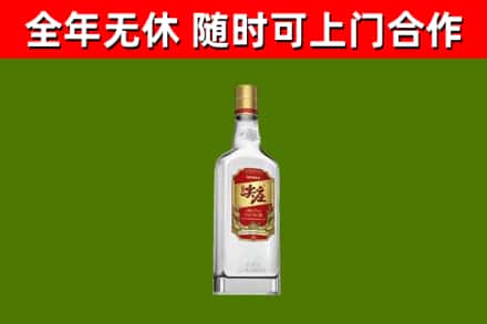 锡林郭勒市回收尖庄酒