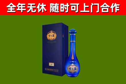 锡林郭勒市回收梦之蓝M6